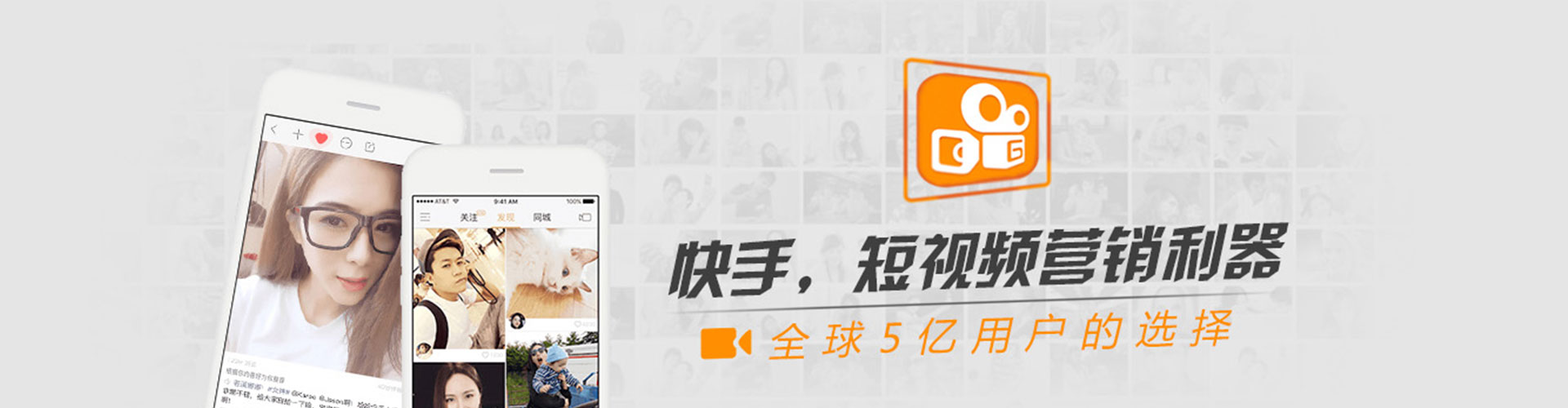 大方信息流竞价