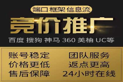 SEM营销案例分享：如何打造爆款产品